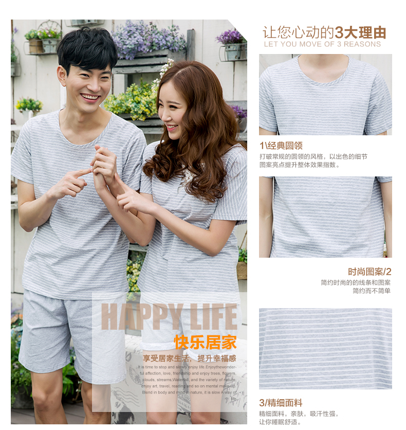 Pyjama mixte en Coton à manche courte - Ref 3004626 Image 32