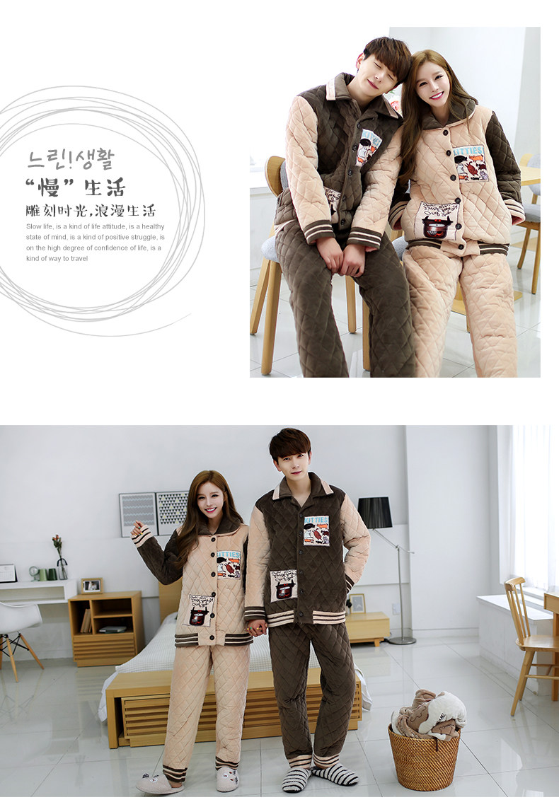 Pyjama mixte en Polyester Polyester  à manches longues - Ref 3004590 Image 11