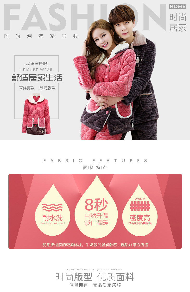 Pyjama mixte en Polyester Polyester  à manches longues - Ref 3004572 Image 6