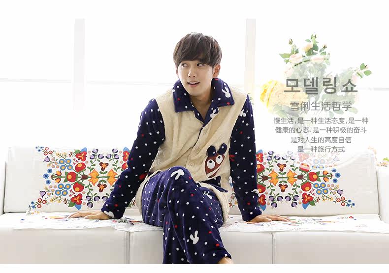 Pyjama mixte en Polyester Polyester  à manches longues - Ref 3004550 Image 9