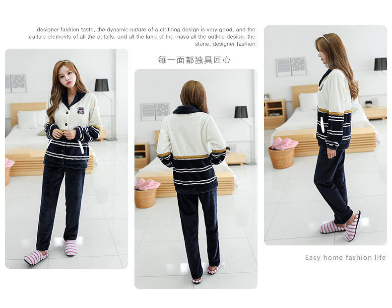 Pyjama mixte en Polyester Polyester  à manches longues - Ref 3004630 Image 10