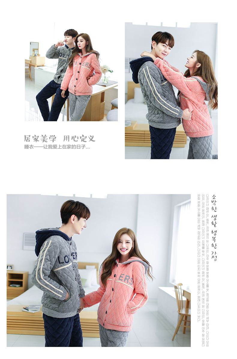 Pyjama mixte en Polyester Polyester  à manches longues - Ref 3004653 Image 11