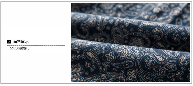 Pyjama mixte en Coton à manches longues - Ref 3004512 Image 16