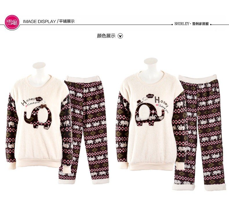 Pyjama mixte en Polyester Polyester  à manches longues - Ref 3004528 Image 20