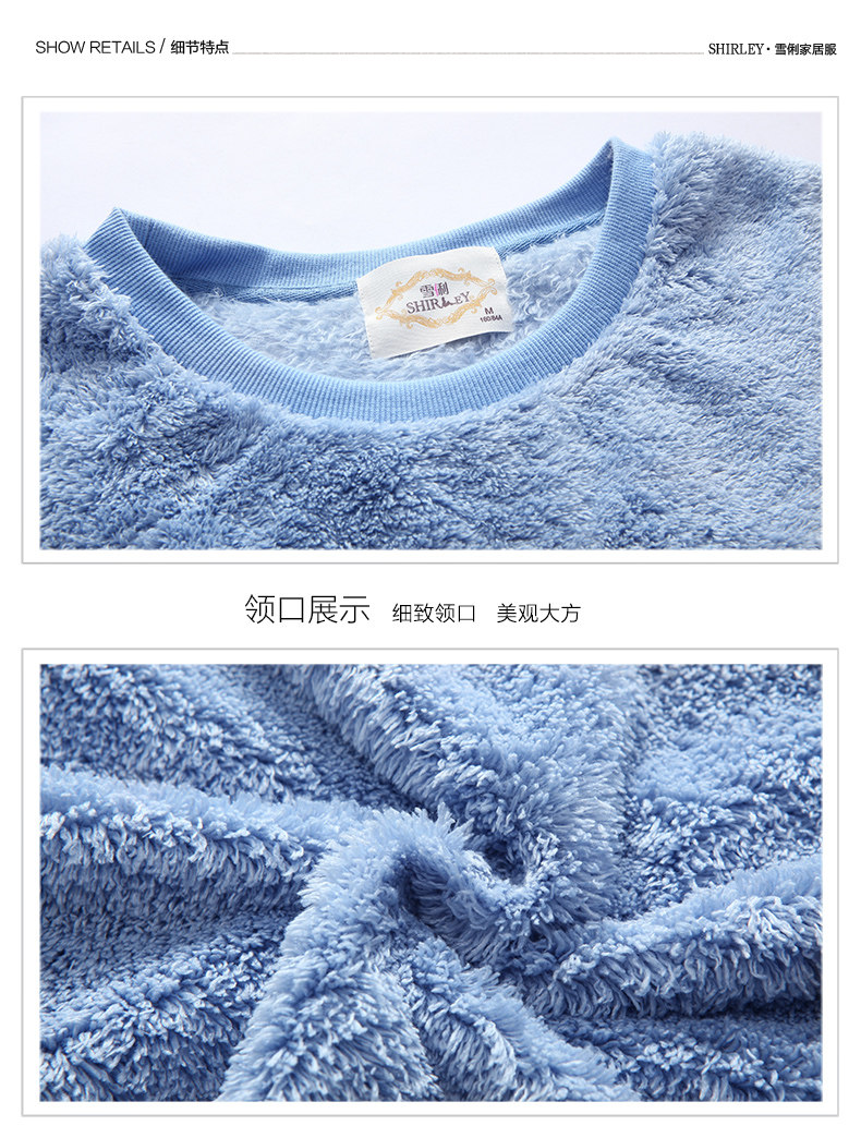 Pyjama mixte en Polyester Polyester  à manches longues - Ref 3004651 Image 13