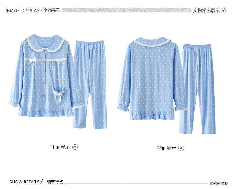 Pyjama mixte en Polyester Polyester  à manches longues - Ref 3004647 Image 31