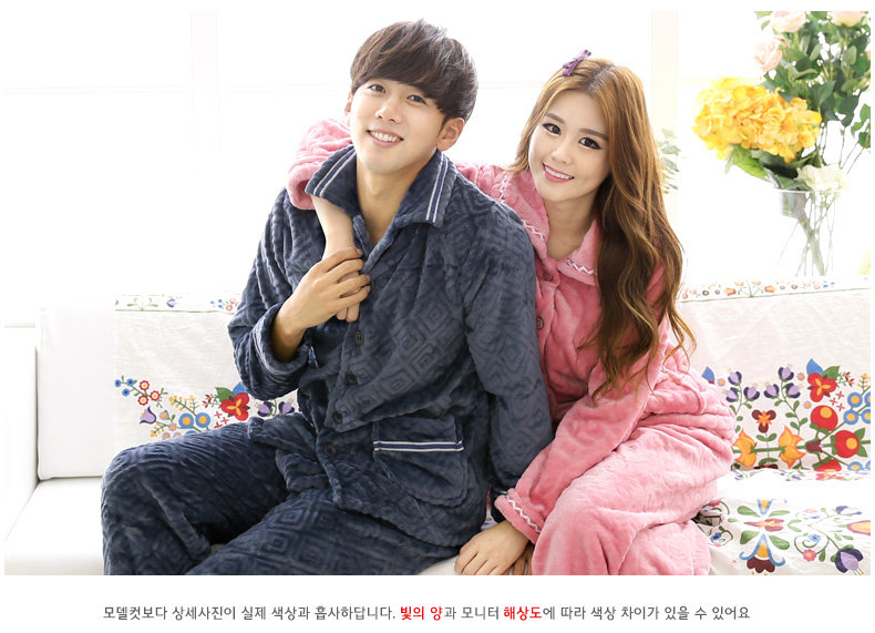 Pyjama mixte en Polyester Polyester  à manches longues - Ref 3004642 Image 13