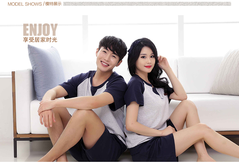 Pyjama mixte en Coton à manche courte - Ref 3004489 Image 11