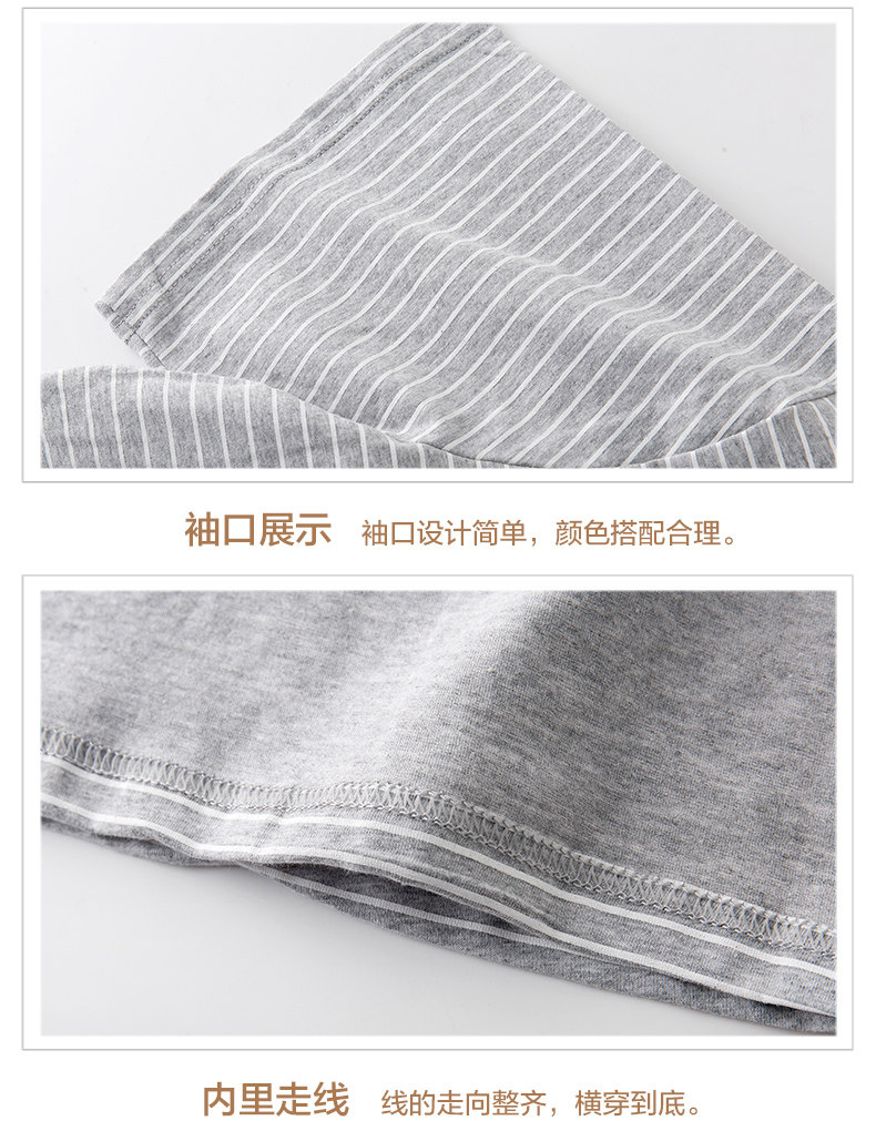 Pyjama mixte en Coton à manche courte - Ref 3004488 Image 18