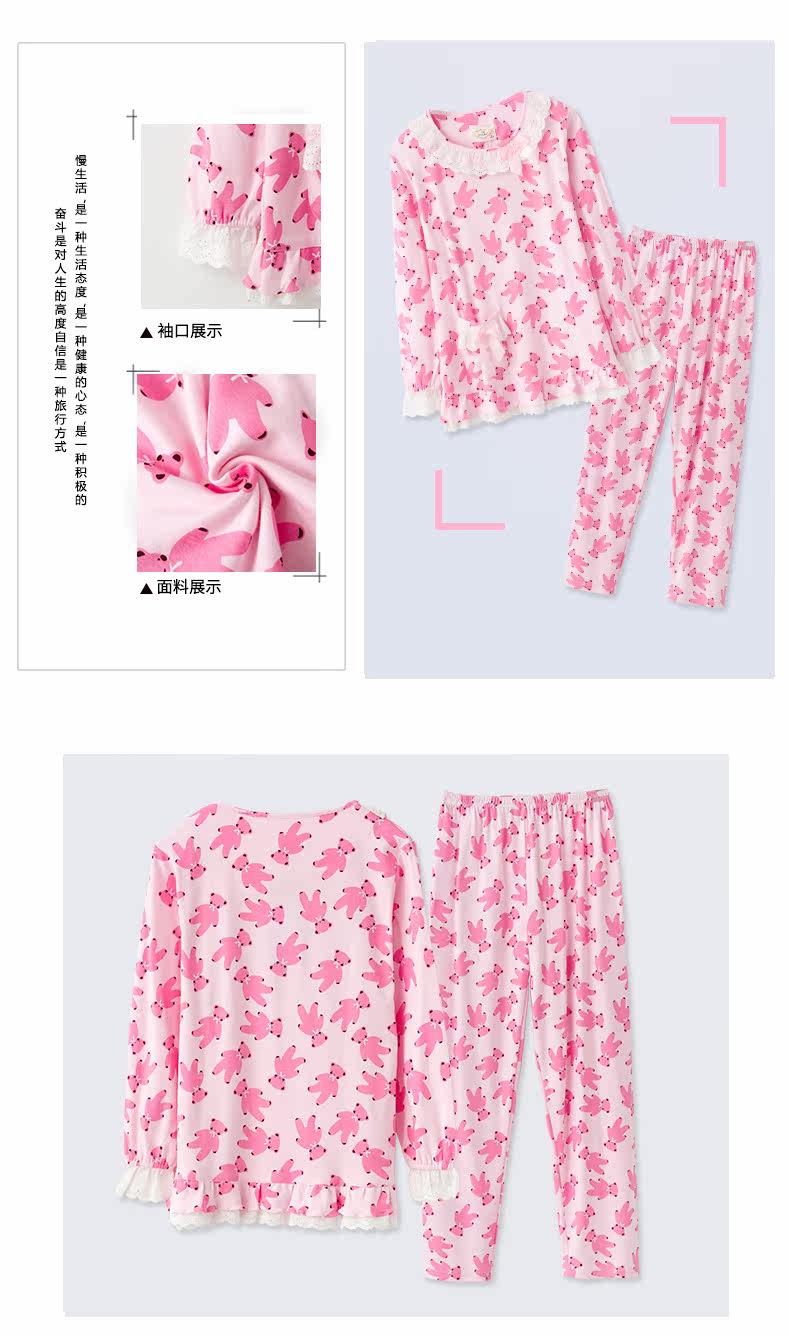 Pyjama mixte en Coton à manches longues - Ref 3004542 Image 8