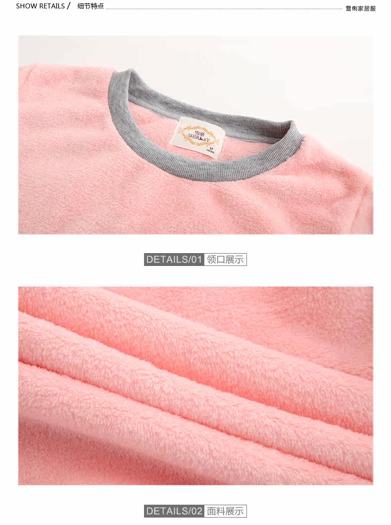 Pyjama mixte en Polyester Polyester  à manches longues - Ref 3004578 Image 19