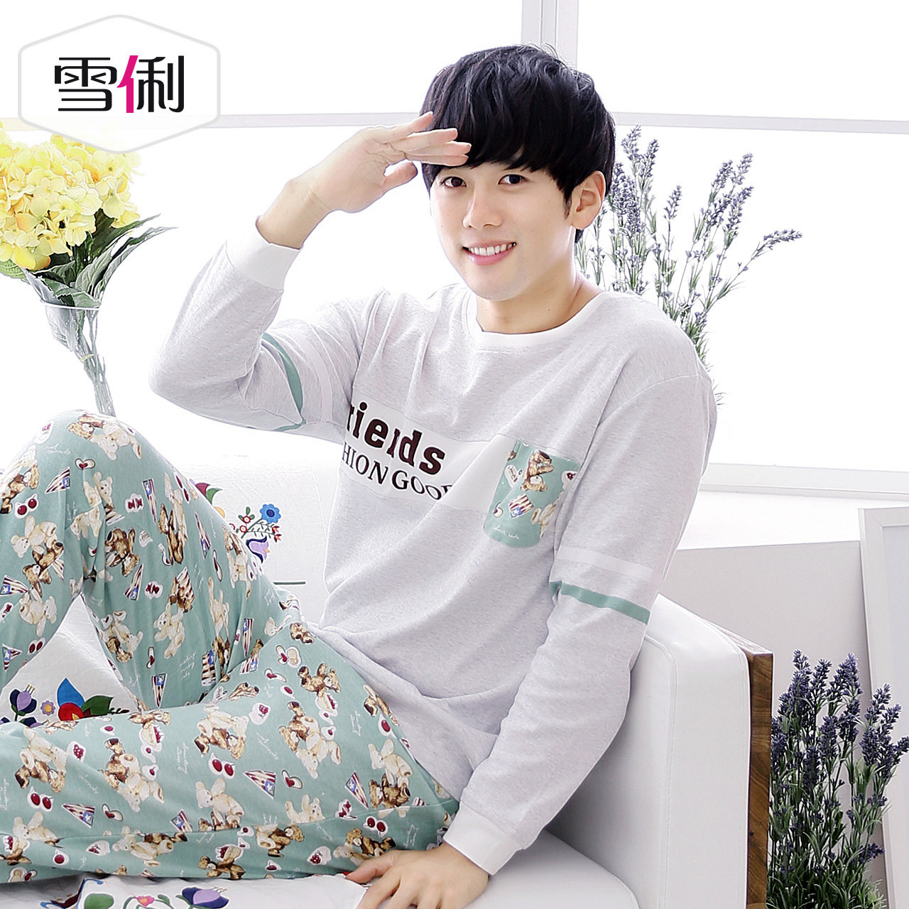 Pyjama mixte en Coton à manches longues - Ref 3004502 Image 3