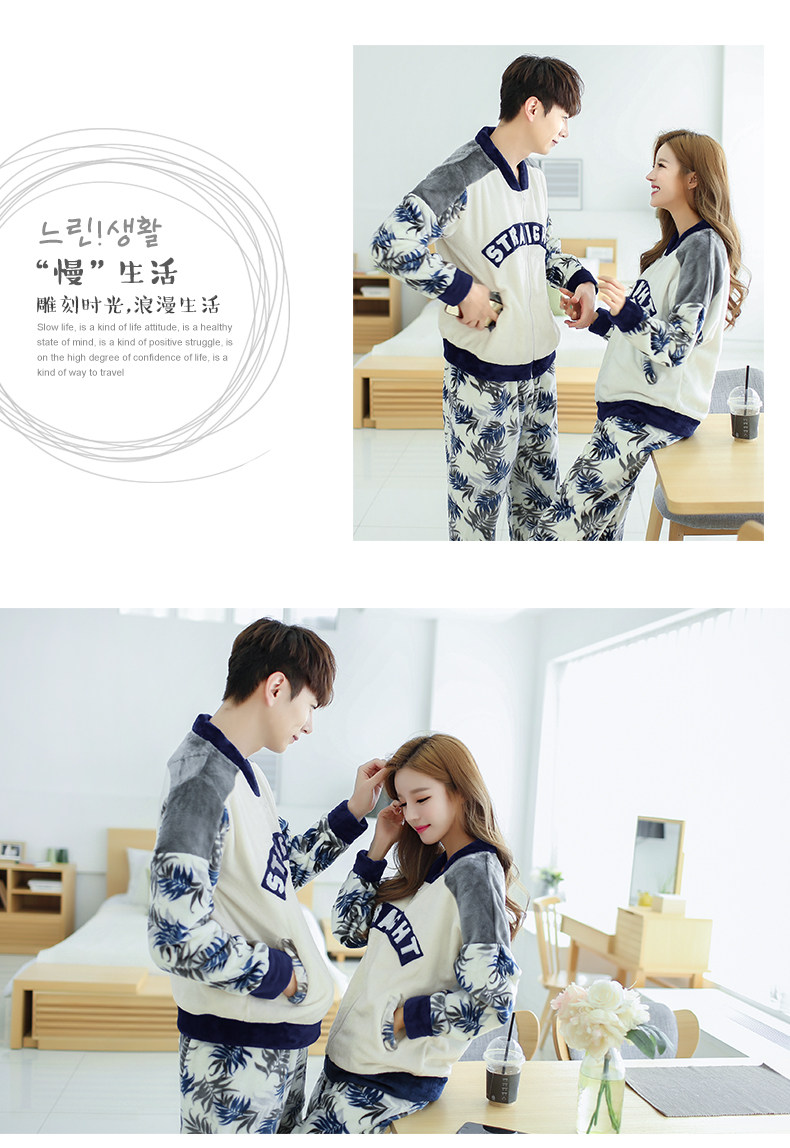 Pyjama mixte en Polyester Polyester  à manches longues - Ref 3004594 Image 12