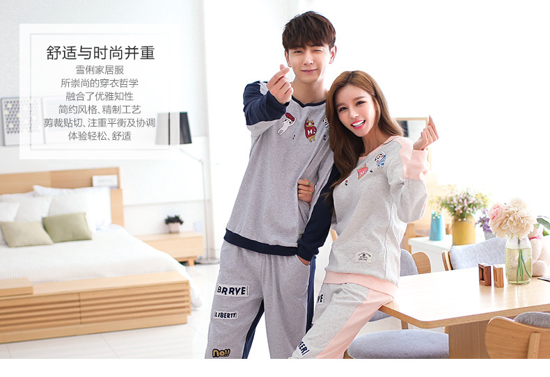 Pyjama mixte en Coton à manches longues - Ref 3004581 Image 6