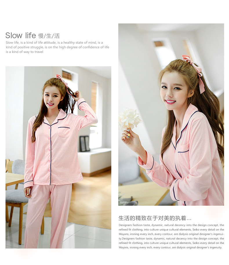 Pyjama mixte en Coton à manches longues - Ref 3004658 Image 13