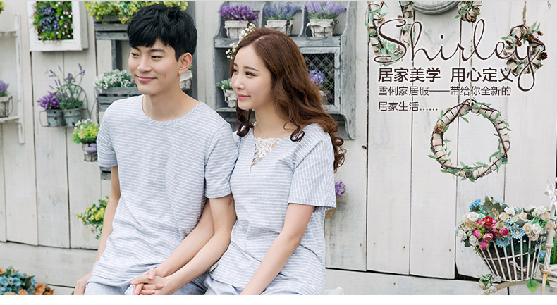 Pyjama mixte en Coton à manche courte - Ref 3004626 Image 28