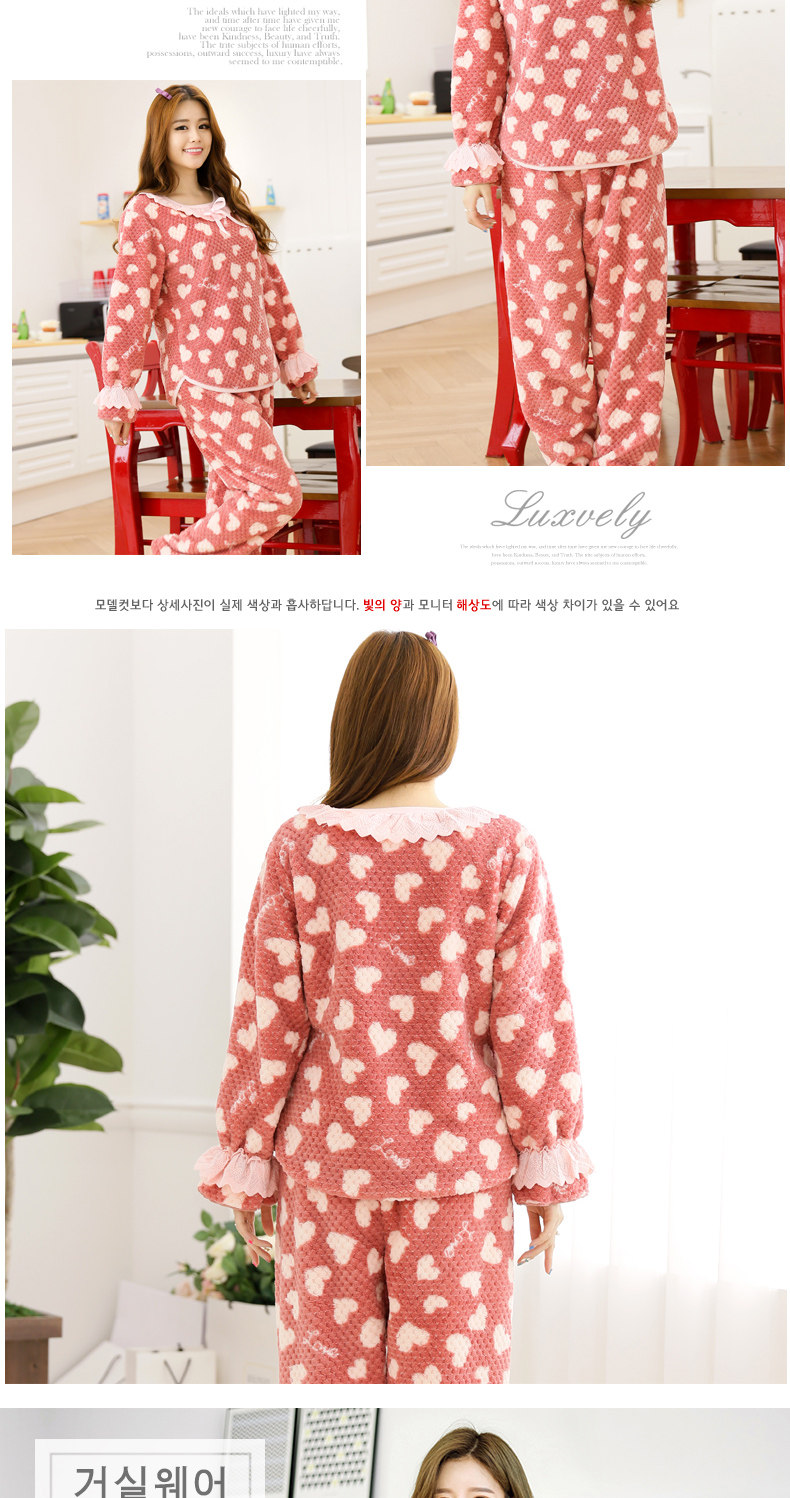 Pyjama mixte en Polyester Polyester  à manches longues - Ref 3004638 Image 11