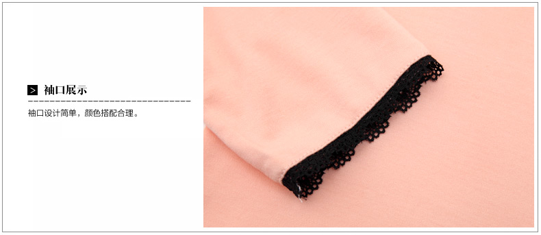 Pyjama mixte en Viscose à manches longues - Ref 3004607 Image 26