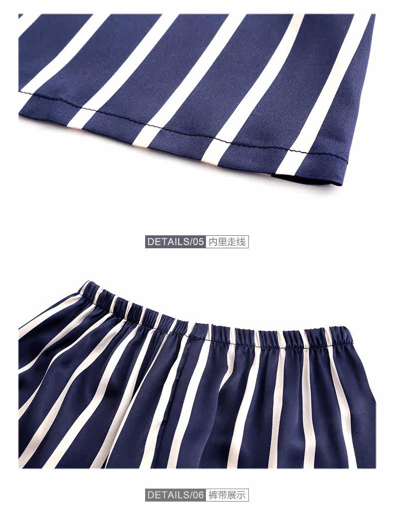 Pyjama mixte en Polyester Polyester  à manches longues - Ref 3004524 Image 18