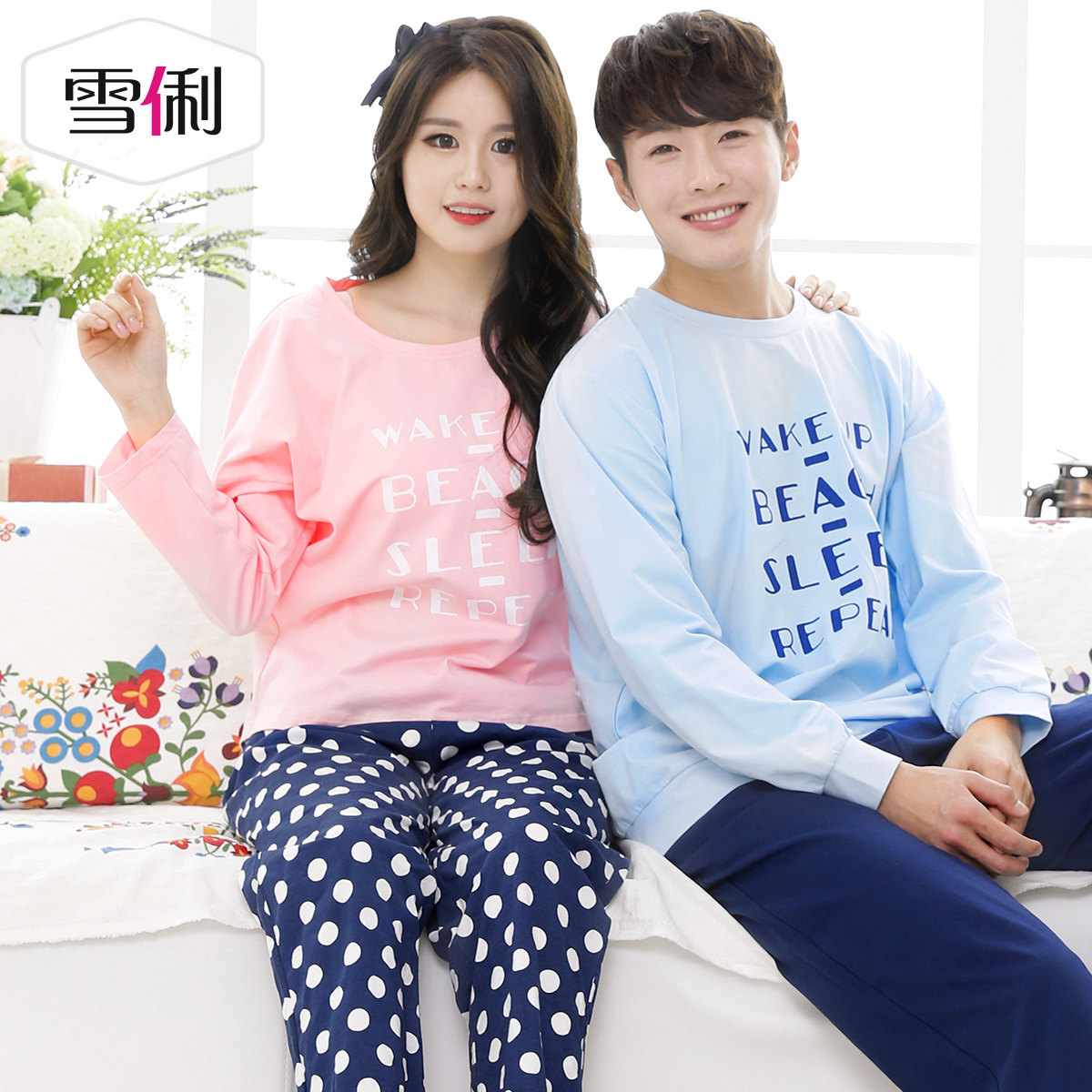 Pyjama mixte en Coton à manches longues - Ref 3004602 Image 5