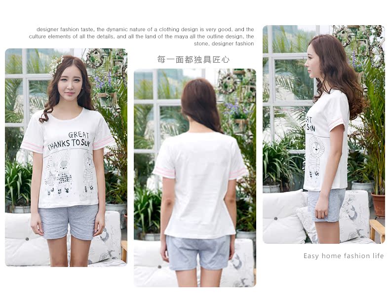 Pyjama mixte en Coton à manche courte - Ref 3004547 Image 9