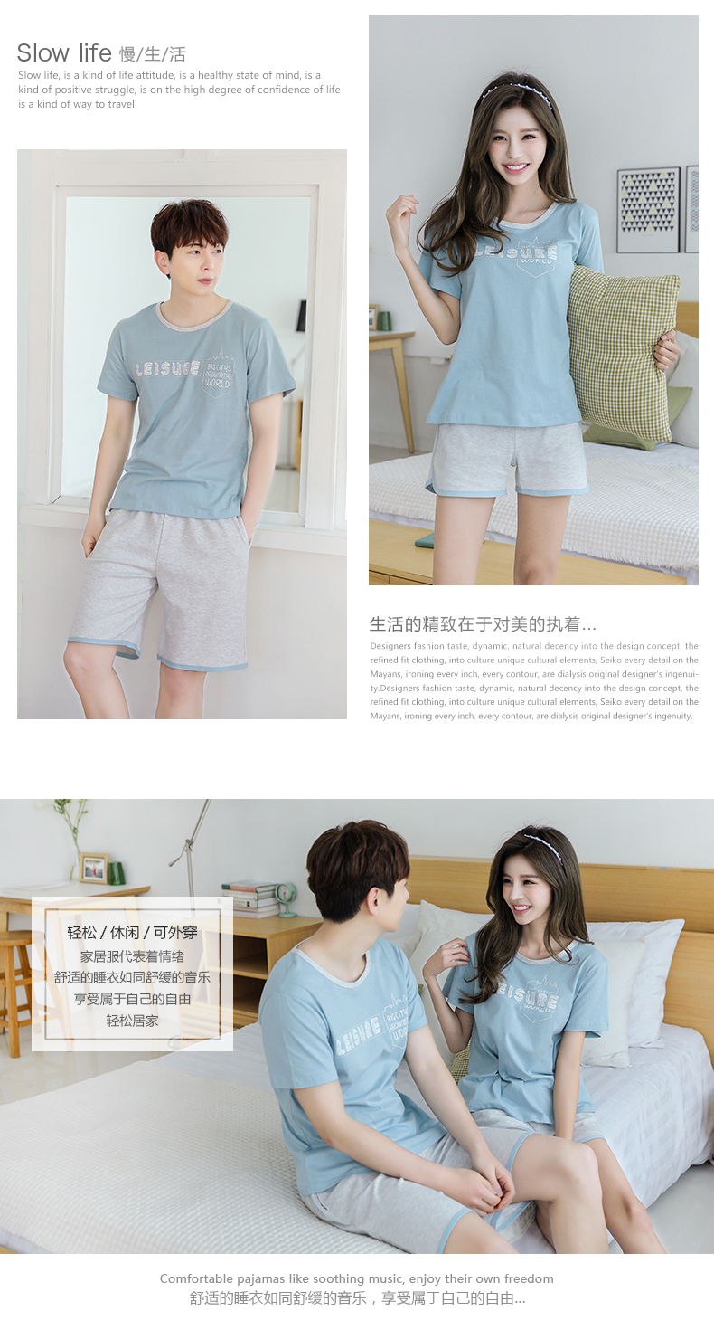 Pyjama mixte en Coton à manche courte - Ref 3004518 Image 11