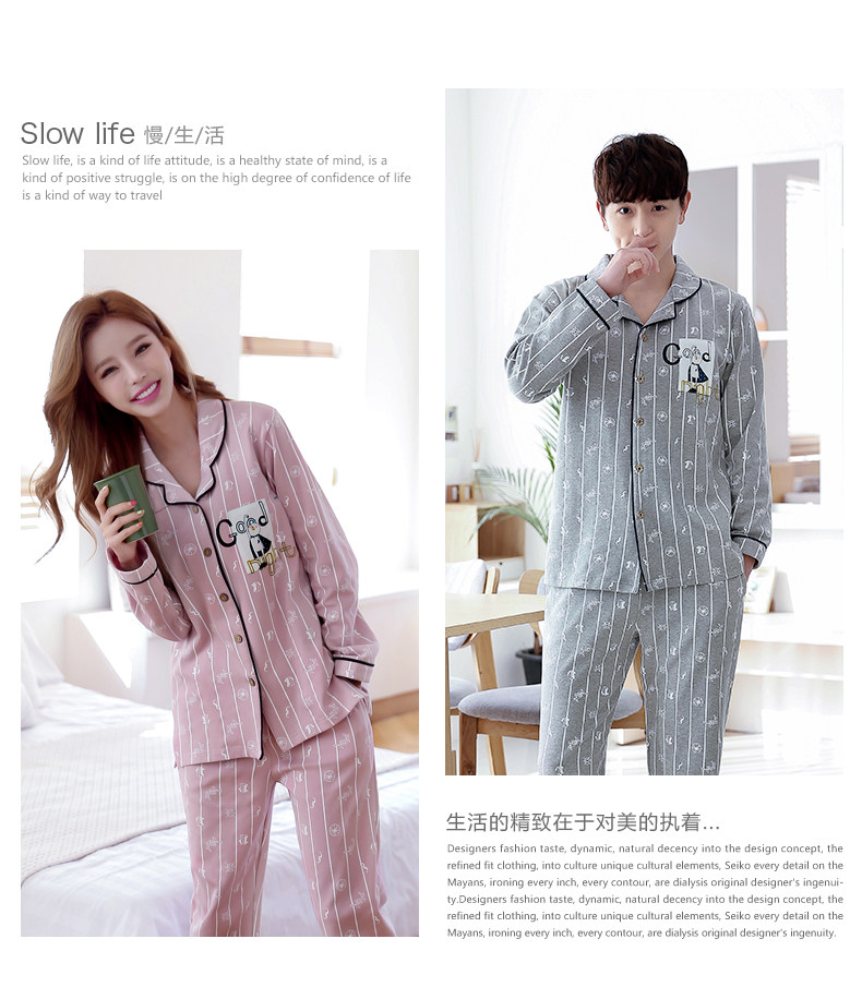 Pyjama mixte en Coton à manches longues - Ref 3004561 Image 17