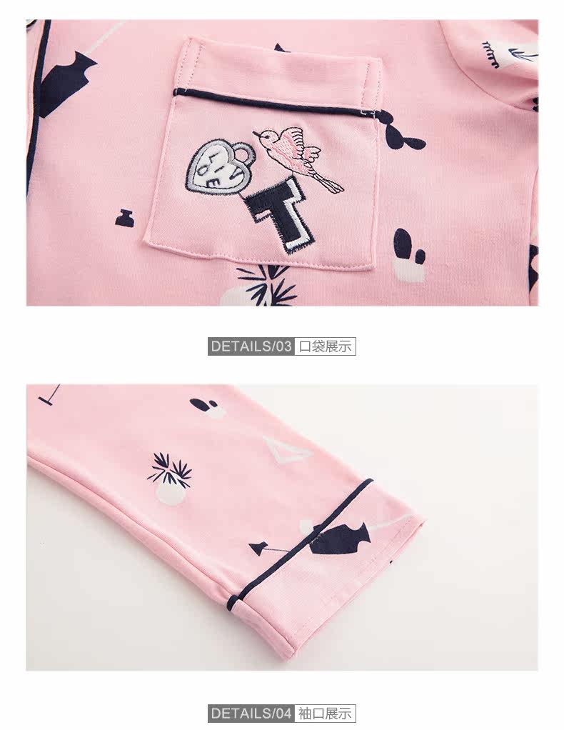 Pyjama mixte en Coton à manches longues - Ref 3004574 Image 20