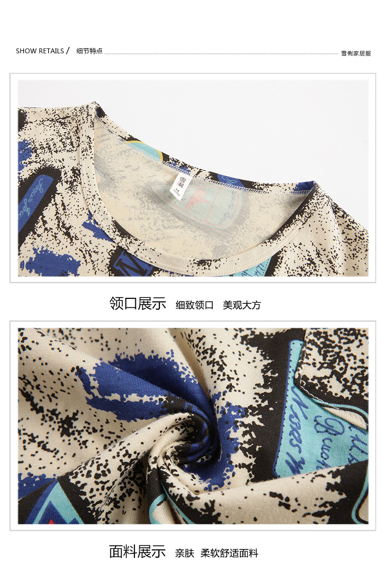 Pyjama mixte en Coton à manche courte - Ref 3004510 Image 20