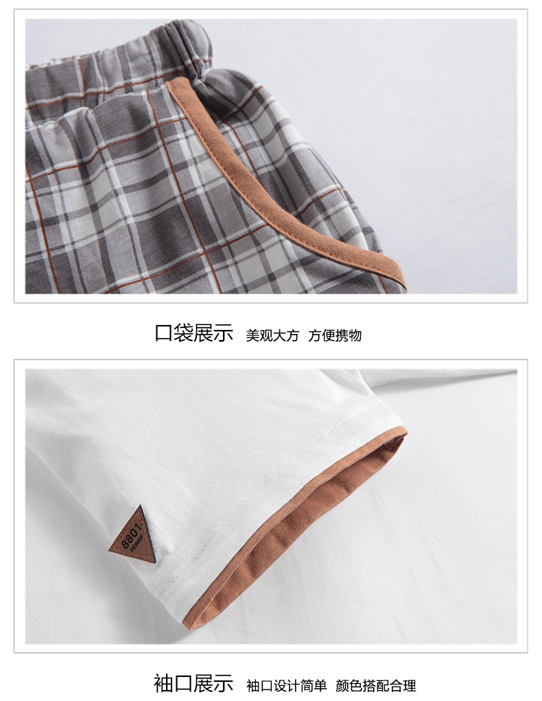 Pyjama mixte en Coton à manche courte - Ref 3004634 Image 20