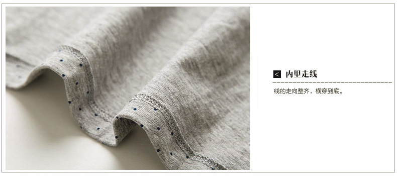 Pyjama mixte en Coton à manche courte - Ref 3004631 Image 24