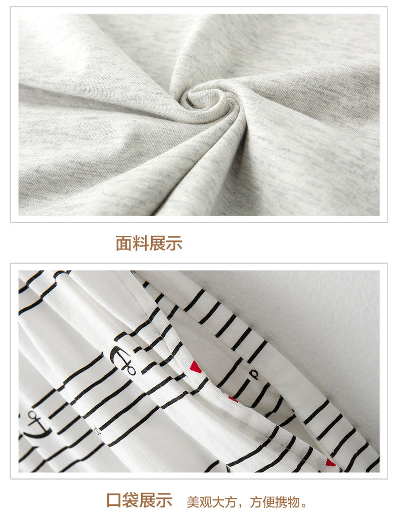 Pyjama mixte en Coton à manche courte - Ref 3004560 Image 16