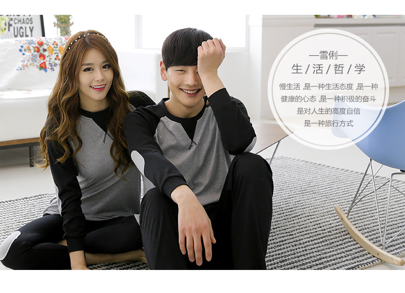 Pyjama mixte en Coton à manches longues - Ref 3004600 Image 8