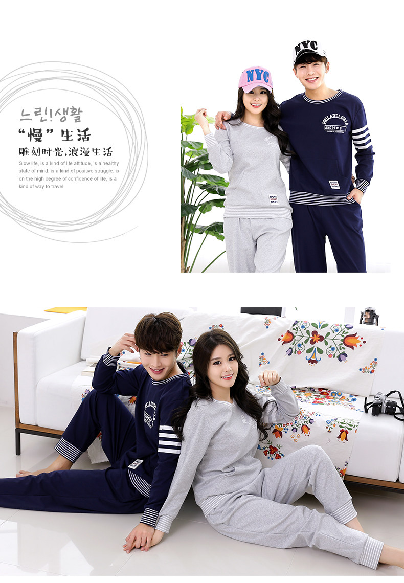 Pyjama mixte en Coton à manches longues - Ref 3004490 Image 13