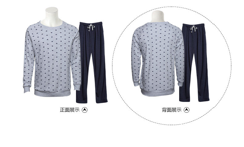 Pyjama mixte en Coton à manches longues - Ref 3004609 Image 20