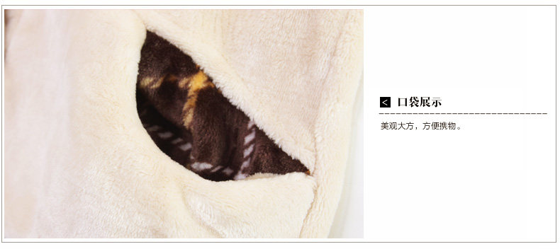 Pyjama mixte en Polyester Polyester  à manches longues - Ref 3004615 Image 19