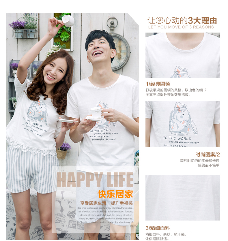 Pyjama mixte en Coton à manche courte - Ref 3004624 Image 9