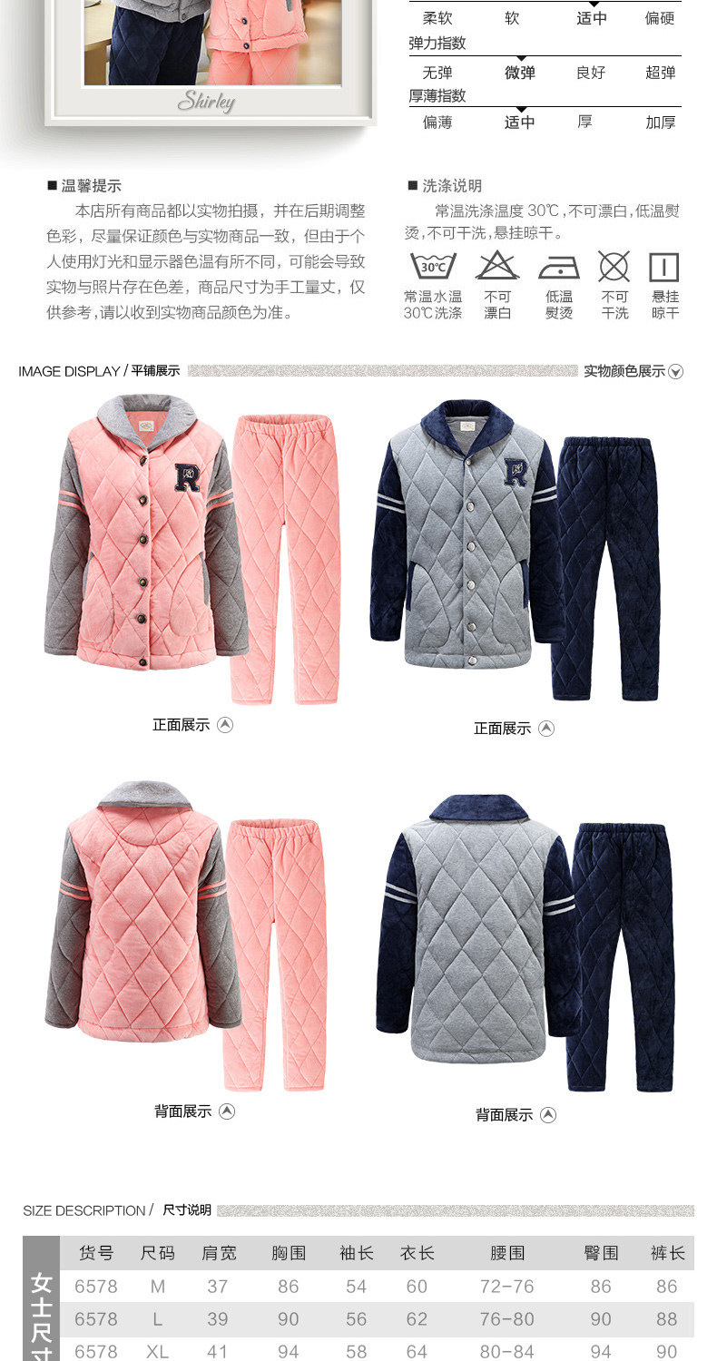 Pyjama mixte en Polyester Polyester  à manches longues - Ref 3004648 Image 8