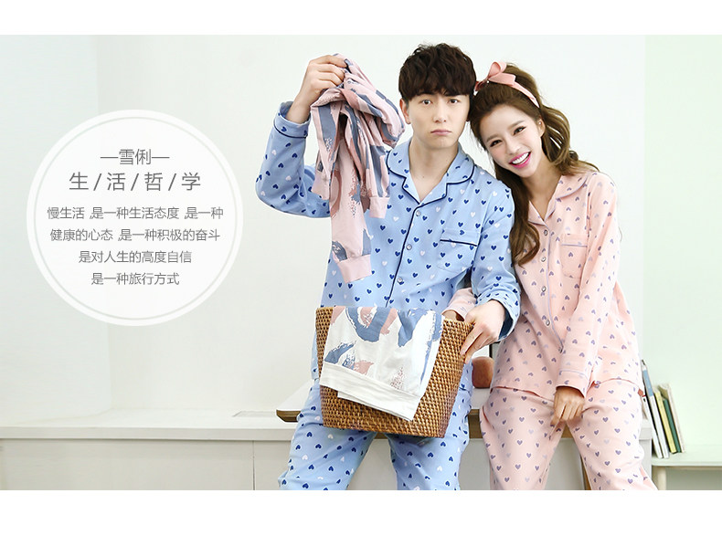 Pyjama mixte en Coton à manches longues - Ref 3004627 Image 9