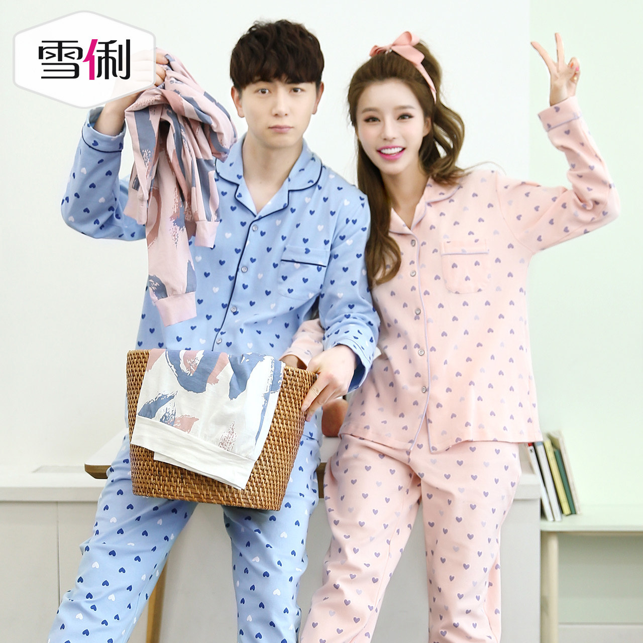 Pyjama mixte en Coton à manches longues - Ref 3004627 Image 3