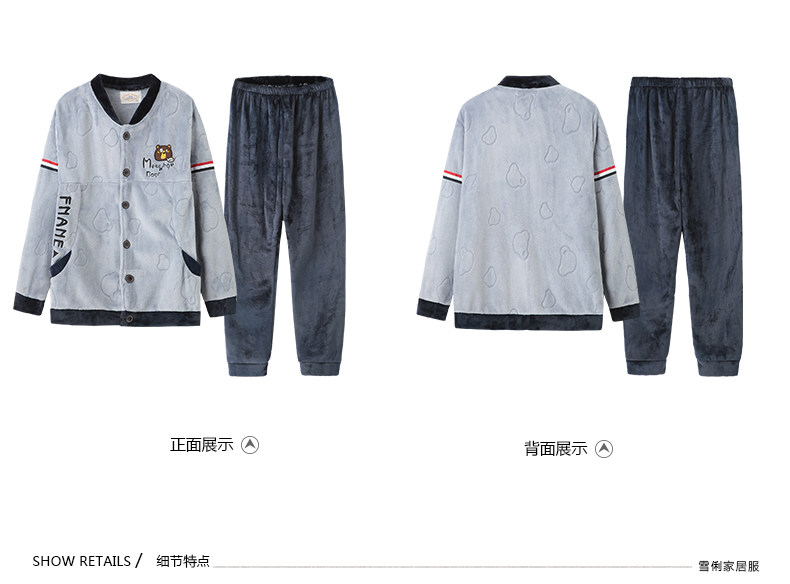 Pyjama mixte en Polyester Polyester  à manches longues - Ref 3004630 Image 38