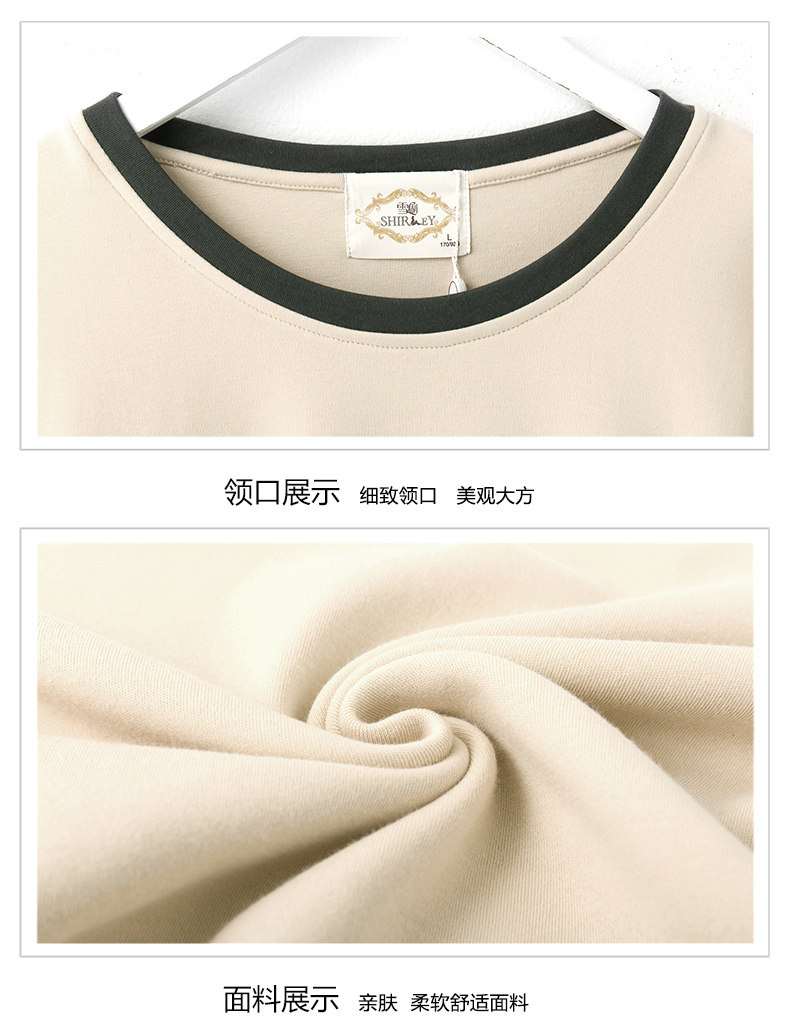 Pyjama mixte en Polyester Polyester  à manches longues - Ref 3004647 Image 45