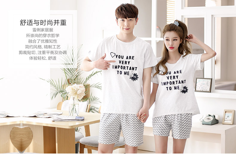 Pyjama mixte en Coton à manche courte - Ref 3004511 Image 6