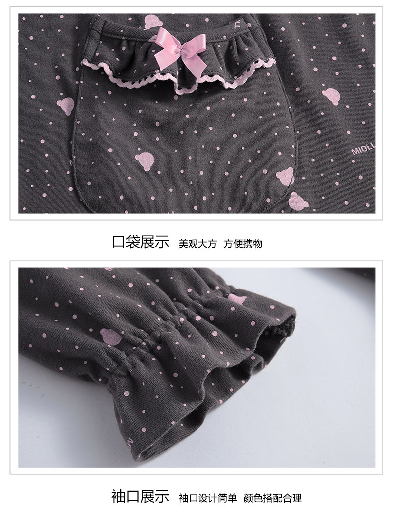 Pyjama mixte en Coton à manches longues - Ref 3004491 Image 21