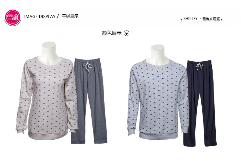 Pyjama mixte en Coton à manches longues - Ref 3004609 Image 18