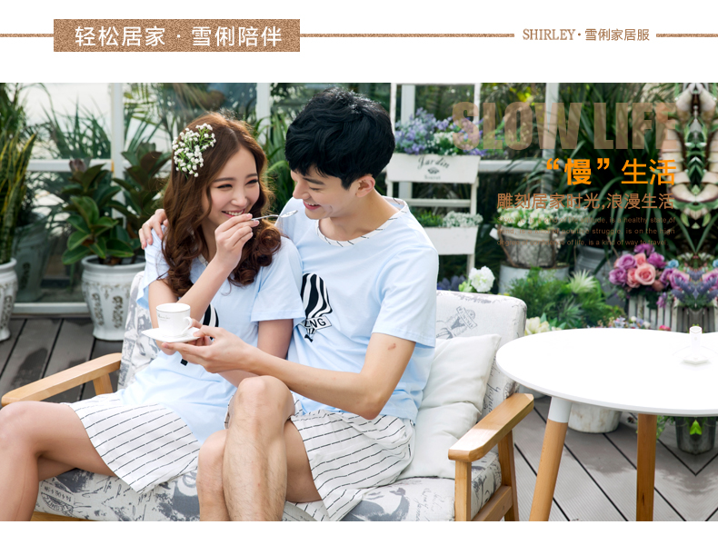 Pyjama mixte en Coton à manche courte - Ref 3004608 Image 8