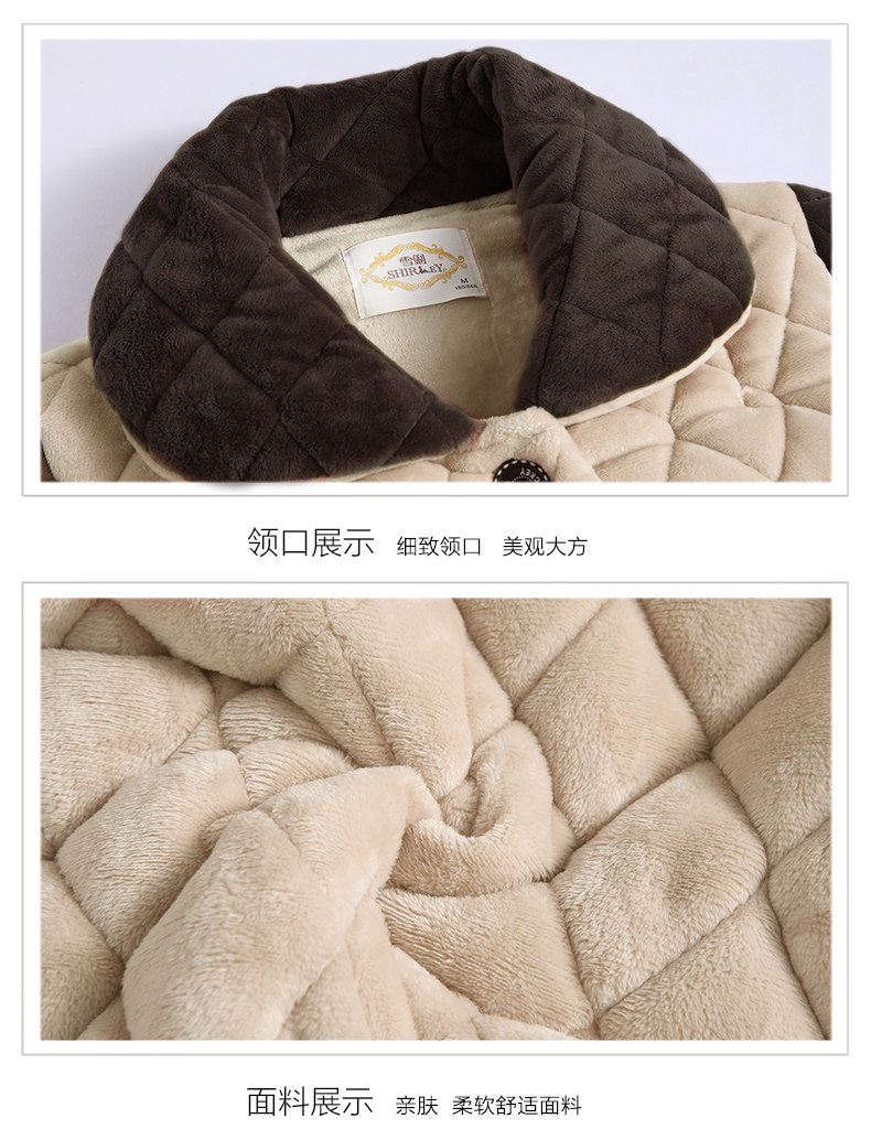 Pyjama mixte en Polyester Polyester  à manches longues - Ref 3004590 Image 13