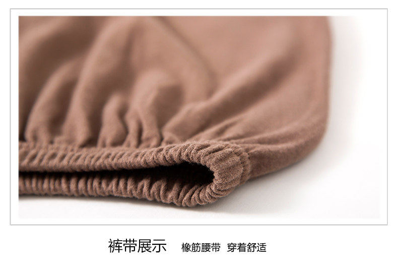 Pyjama mixte en Coton à manches longues - Ref 3004593 Image 17