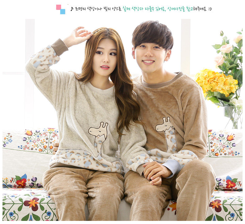 Pyjama mixte en Polyester Polyester  à manches longues - Ref 3004610 Image 14