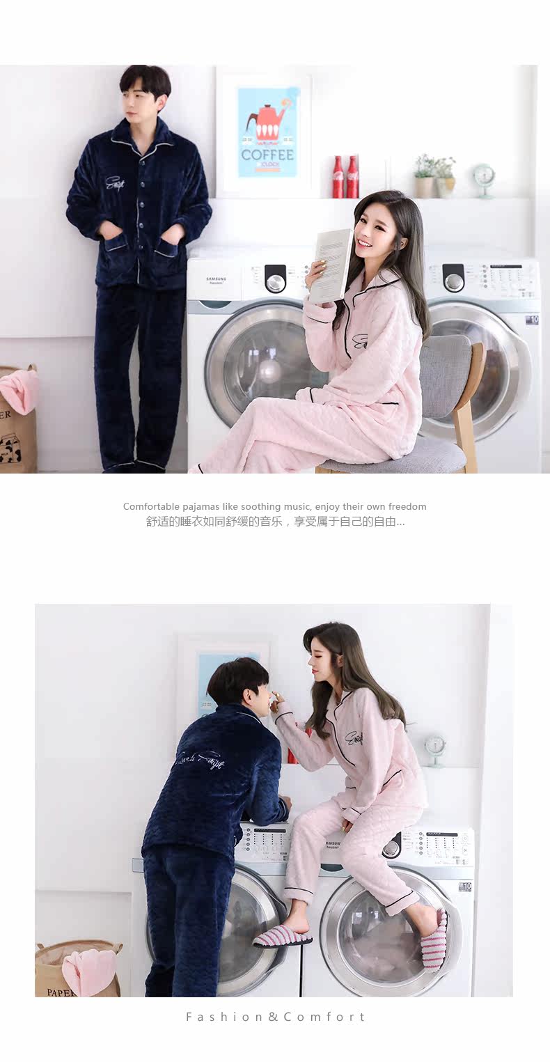 Pyjama mixte en Polyester Polyester  à manches longues - Ref 3004579 Image 15